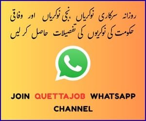 latest jobs in Quetta