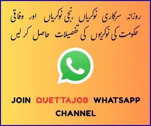 latest jobs in Quetta