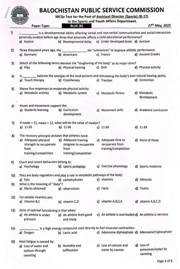 assistant director of sports