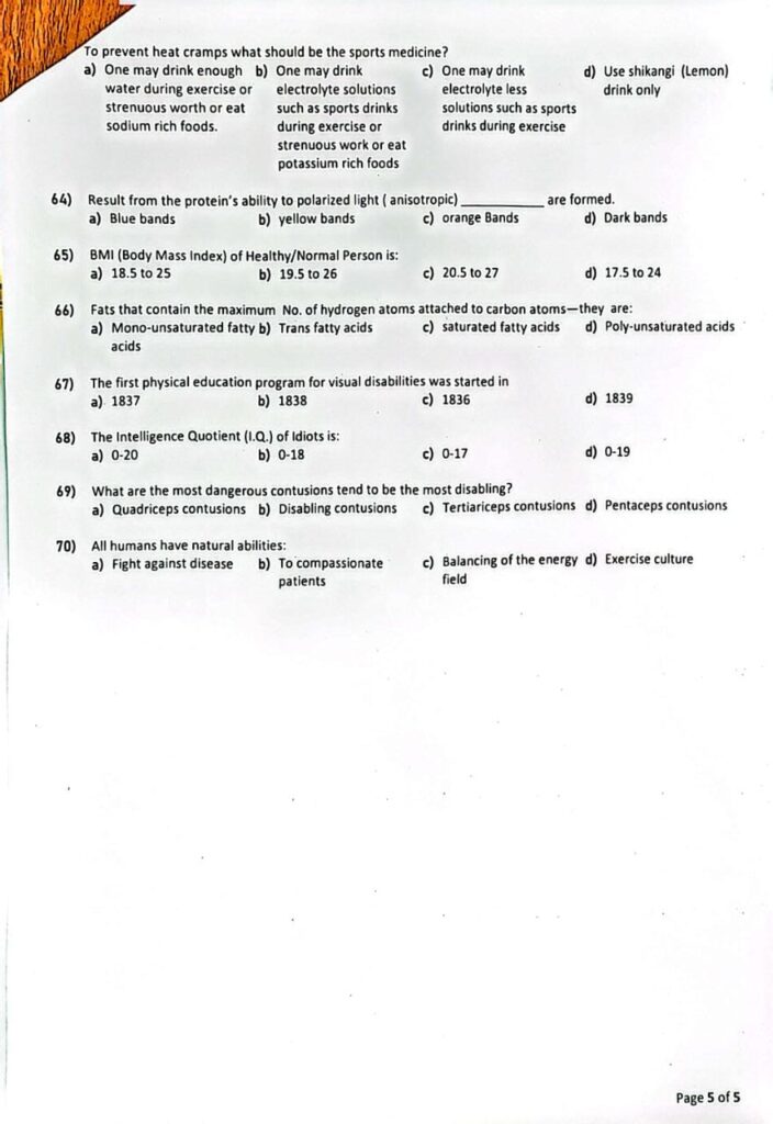 assistant director of sports in the sports