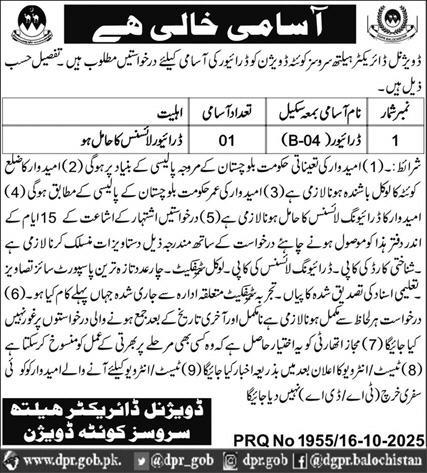 Job advertisement for health services.