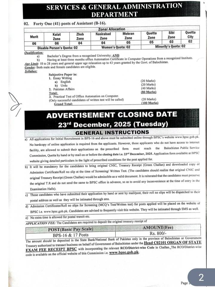 Assistant latest jobs in quetta in BPSC