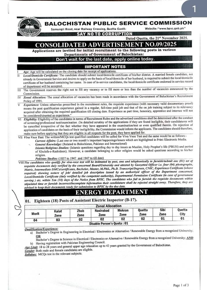 Assistant Electric Inspector latest jobs in quetta in BPSC