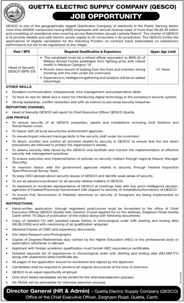 QESCO Jobs 2026 Balochistan