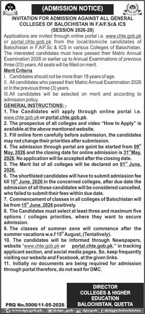 admissions open in government colleges Balochistan for the session 2026–28