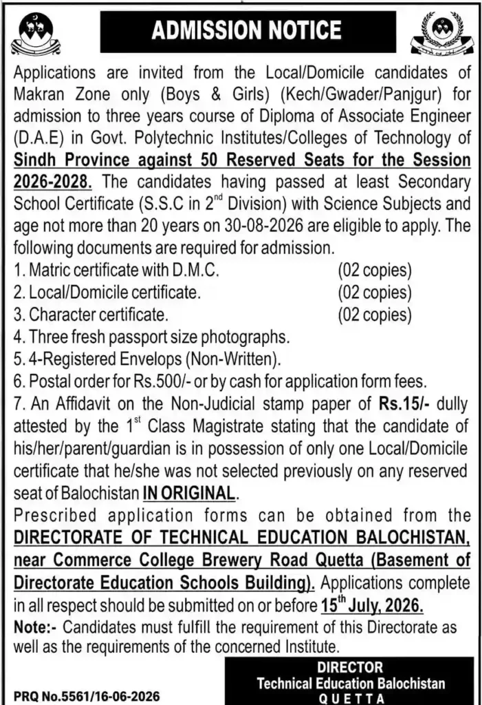 Diploma of Associate Engineer DAE admission 2026–2028 for Makran students