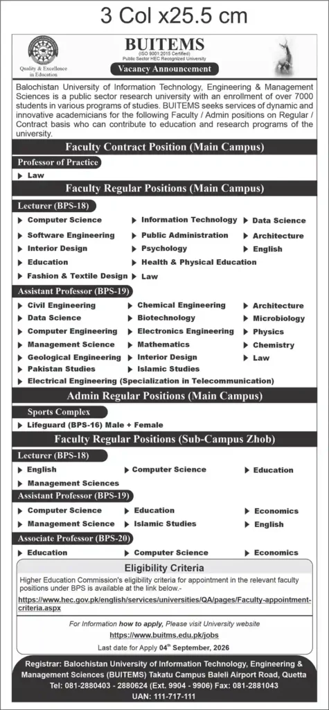 BUITEMS Jobs 2026