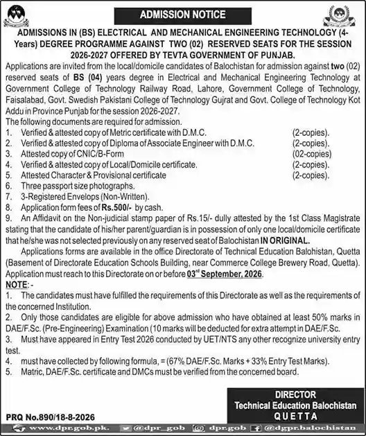 TEVTA Punjab Admissions 2026-2027