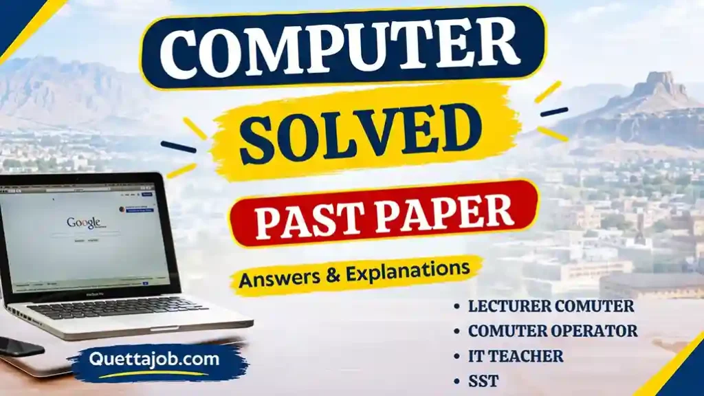 Computer Solved Past paper mcqs